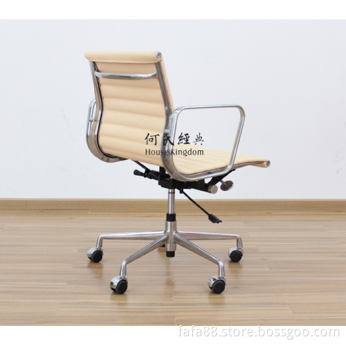 Eames Office Chair (CH7122B)